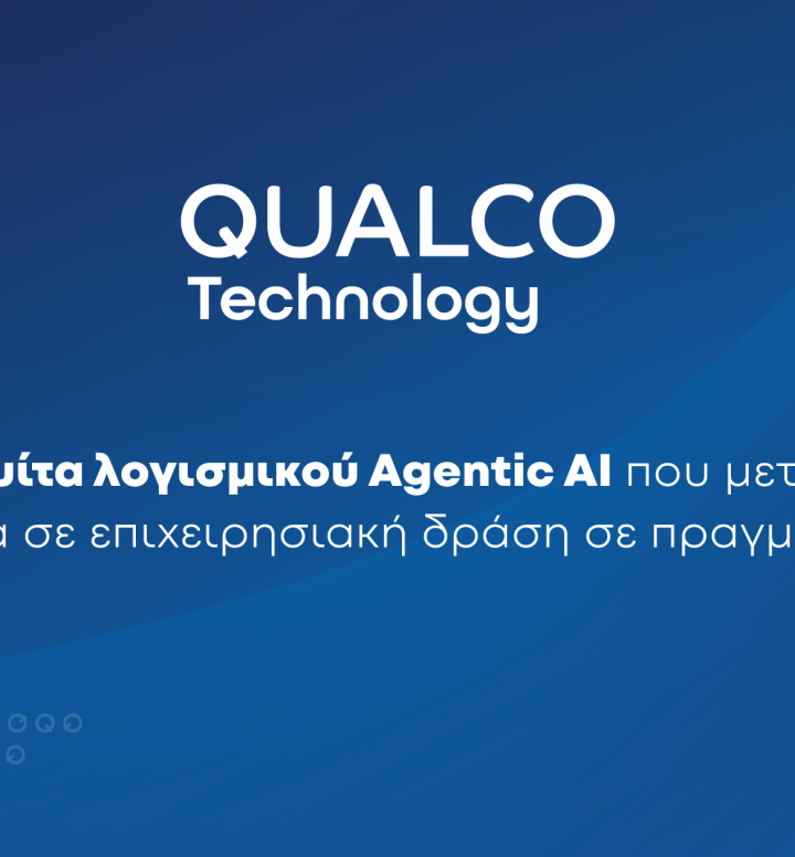Η Qualco Technology λανσάρει νέα σουίτα λογισμικού Agentic AI που μετατρέπει τα δεδομένα σε επιχειρησιακή δράση σε πραγματικό χρόνο