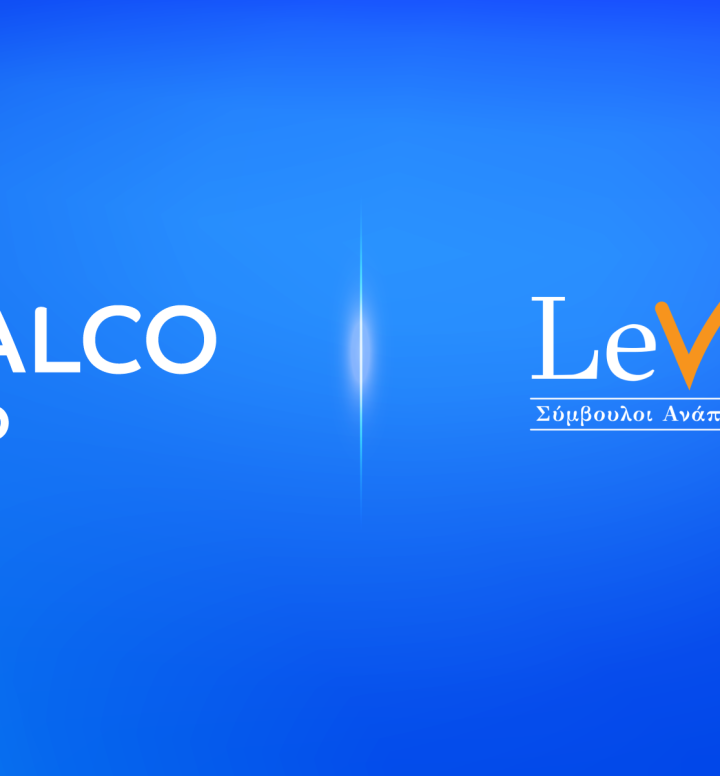 Ο Όμιλος Qualco αποκτά το 60% της Lever Development Consultants